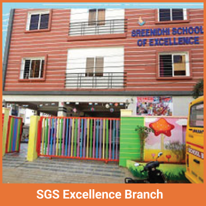 SGS Excellence Branch